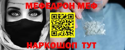 гашиш Белореченск