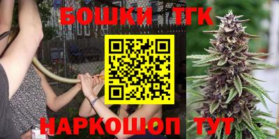 гашиш Белореченск