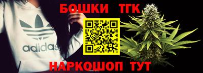 эйфоретик Бердск