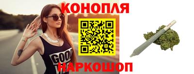 эйфоретик Бердск