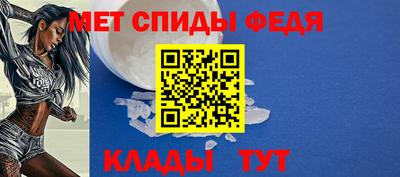 гашиш Белореченск
