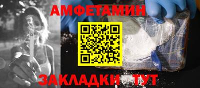 гашиш Белореченск