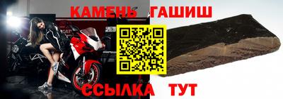 эйфоретик Бердск