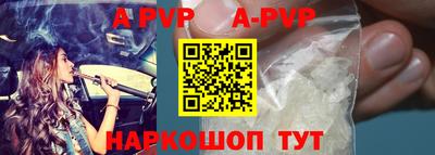 гашиш Белореченск